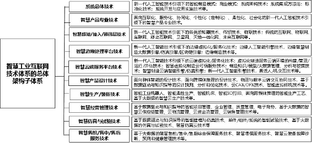 圖片2.jpg
