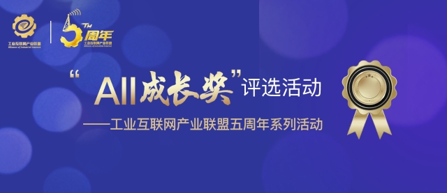 成長獎.jpg