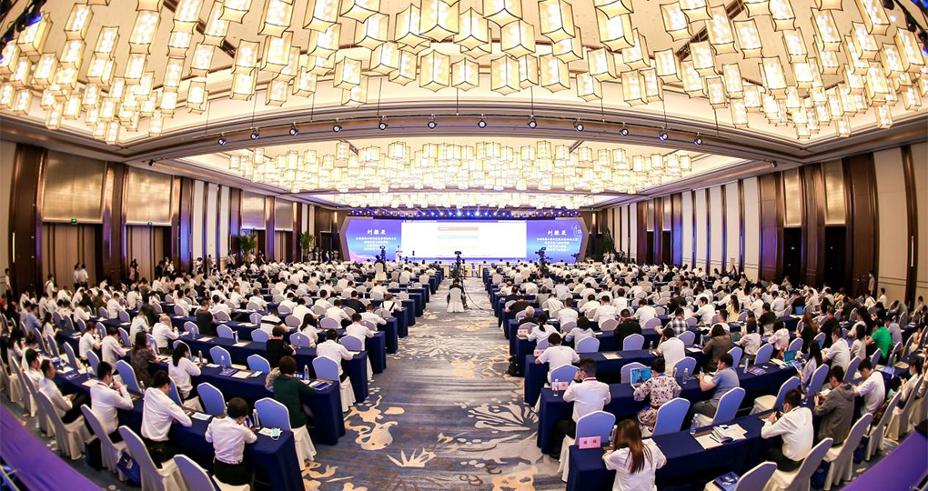 常州會議.jpg