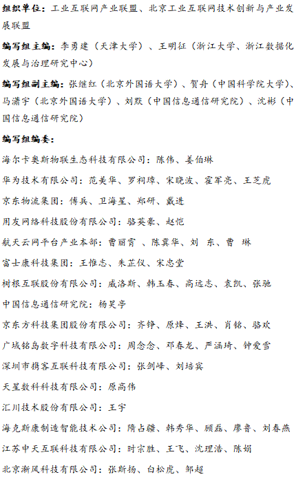 圖片2.png