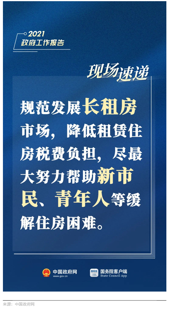 img-16.png