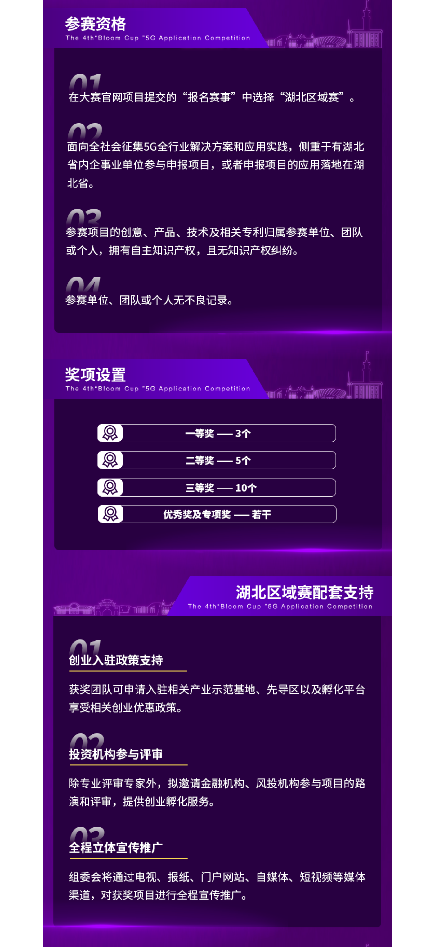 img-4.png