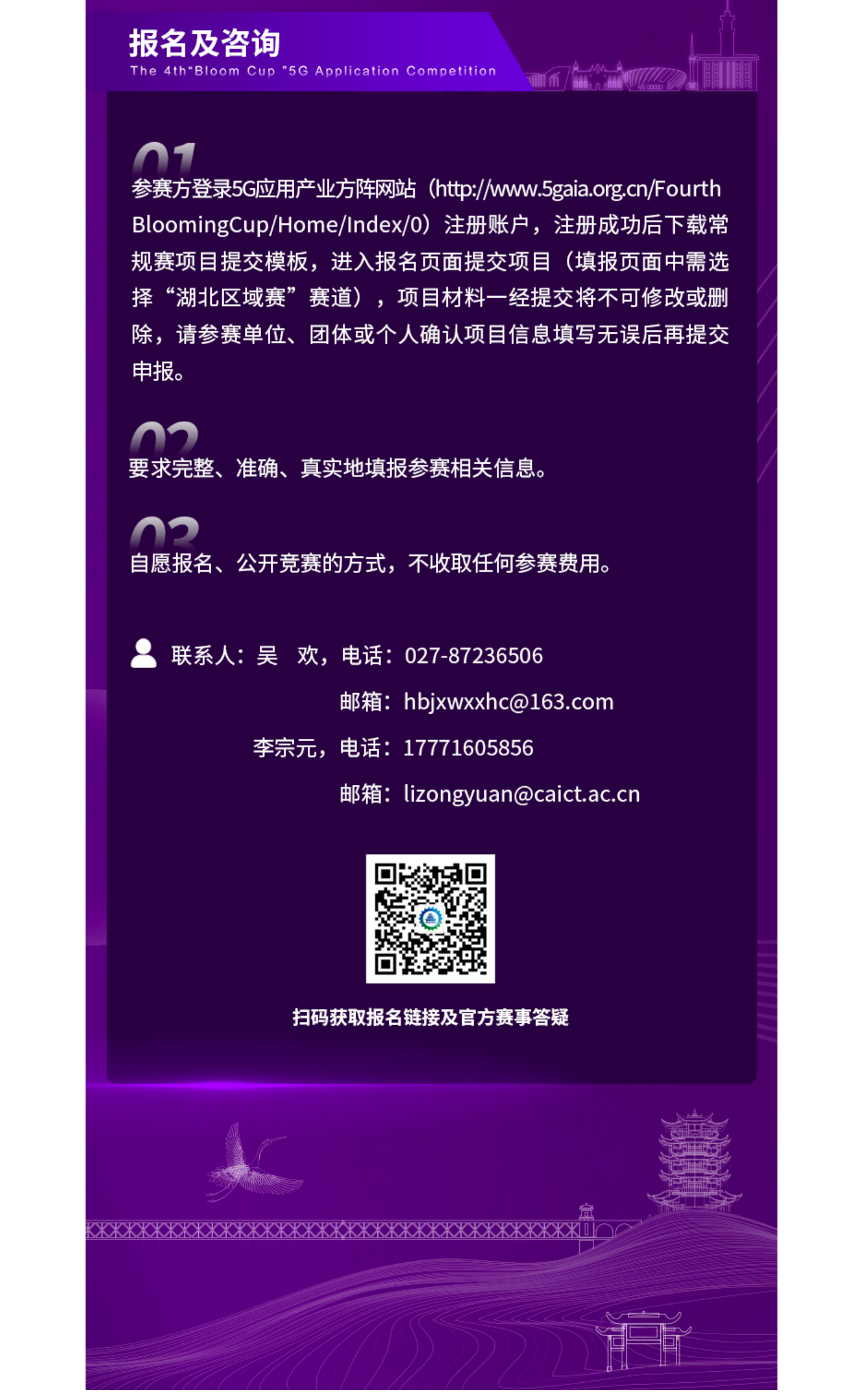 img-5.png