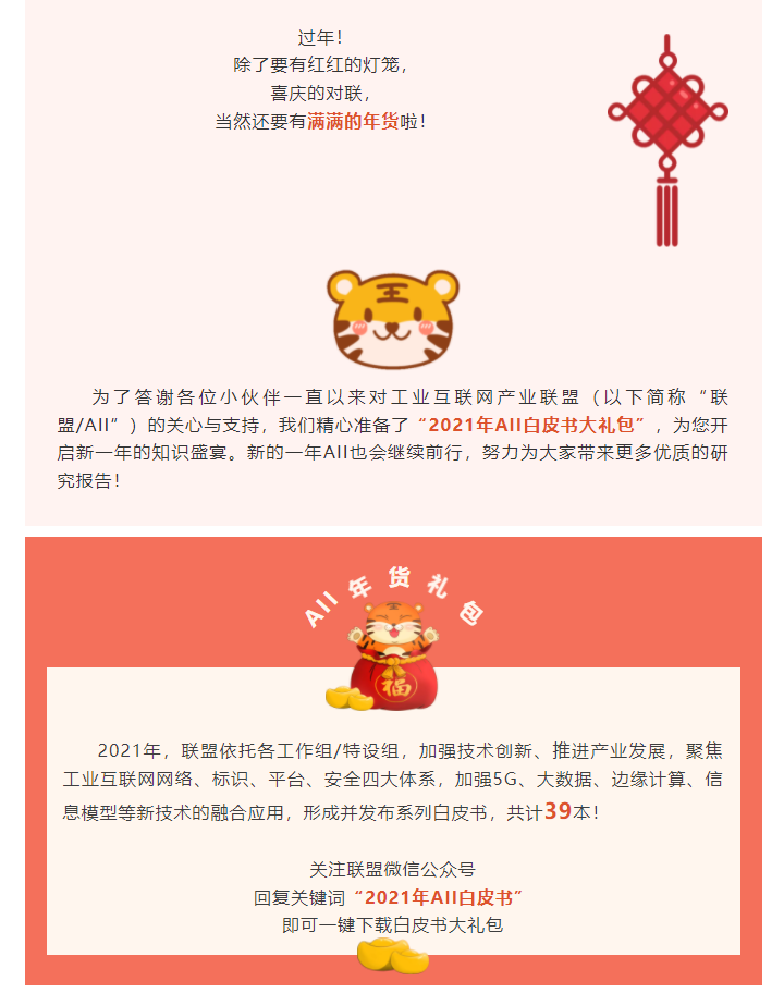 頭圖.png