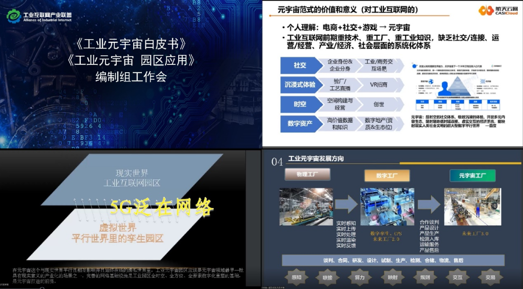 圖2.png