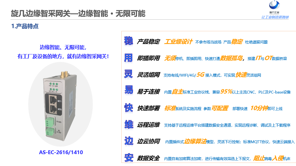 證書2.png