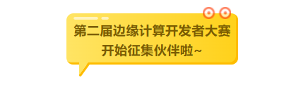 微信截圖_20220512135237.png