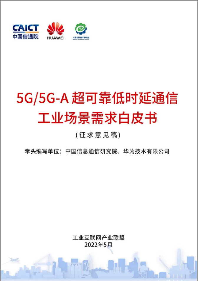 封面加邊框.png
