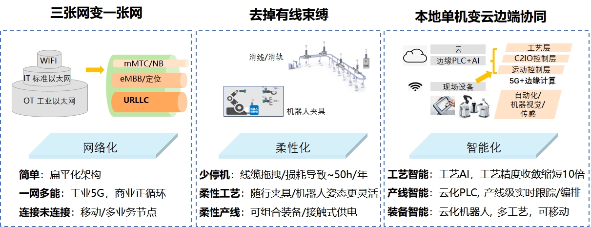 圖片2.png