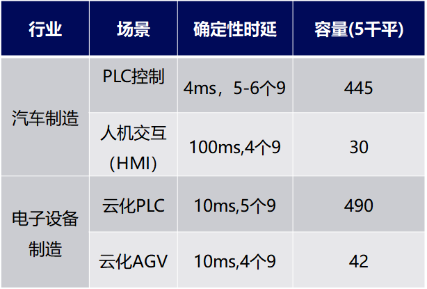 圖片3.png