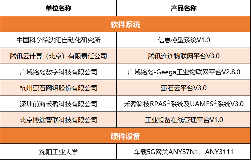 定稿.png