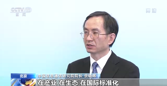 余院長(zhǎng).png