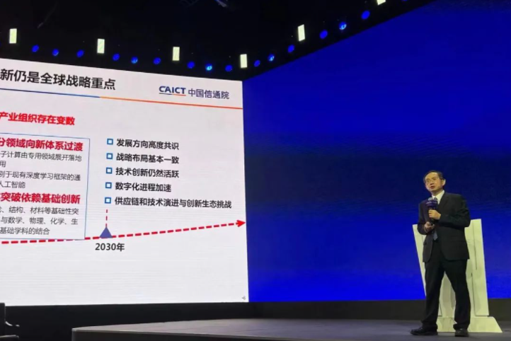 解讀1.png