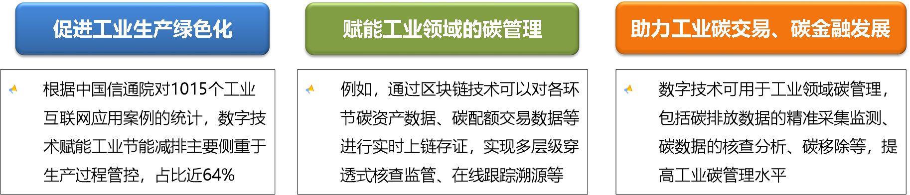 圖片2.png