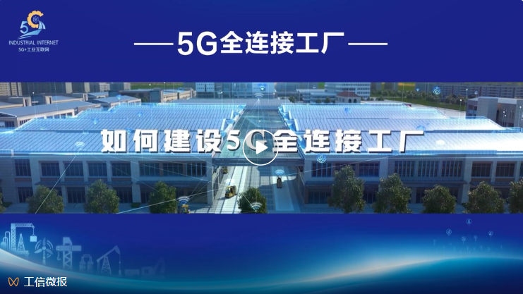 微信截圖_20220916154617.png