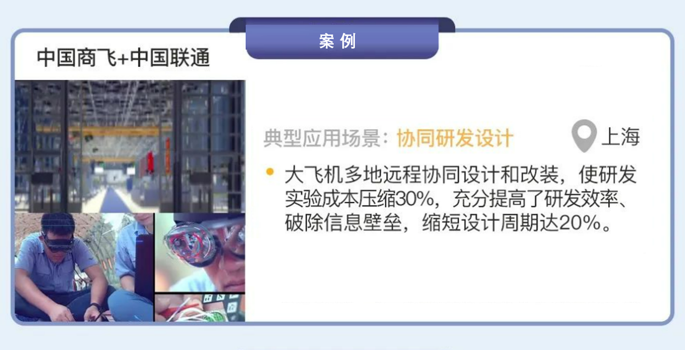 微信截圖_20221014154300.png