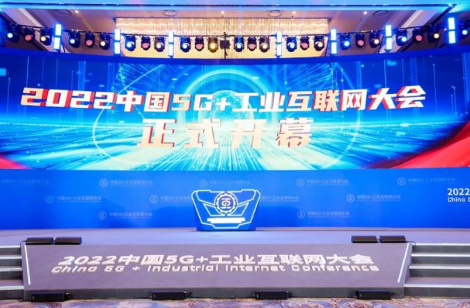 1669188085849611.png 武漢會1.png