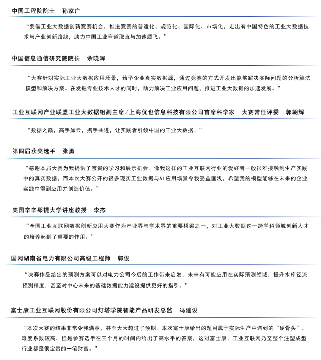 技術2.png
