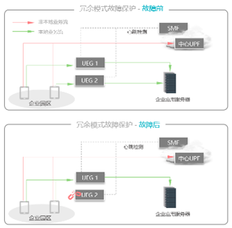 圖片.png