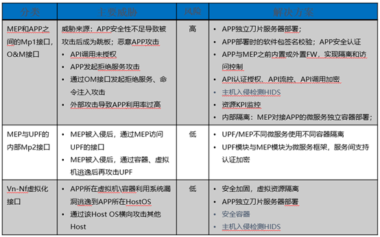 圖片.png