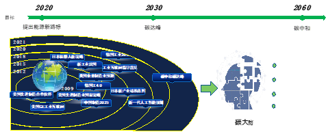 圖片.png