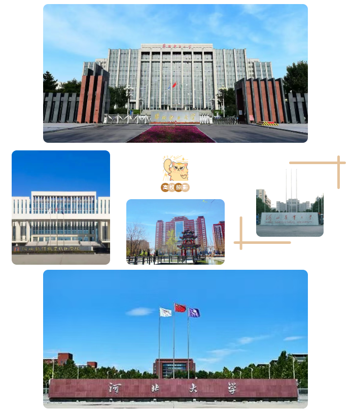 1764741183126406.png 拼圖.png